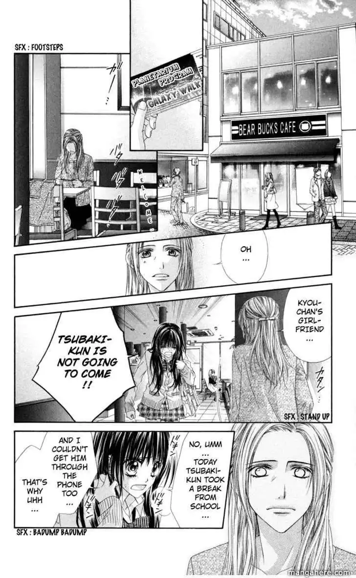 Kyou, Koi wo Hajimemasu Chapter 65 8